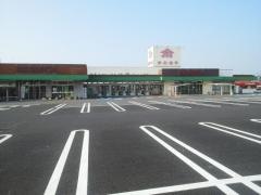 かわねや木崎店