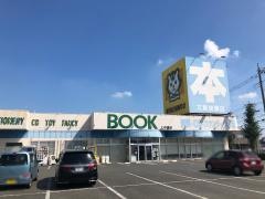 文真堂書店上中居店