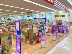スギ薬局　戸田下前店