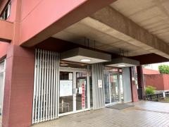 四街道市役所