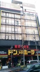 ドン・キホーテ　六本木店