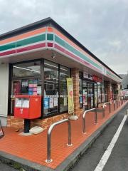 セブンイレブン　八王子堀之内3丁目店