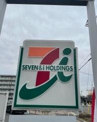 セブンイレブン　八王子堀之内3丁目店