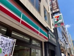 セブンイレブン　五反田店