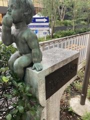 亀戸緑道公園