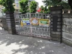大和桜ケ丘幼稚園