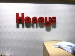 ハニーズ　古淵店