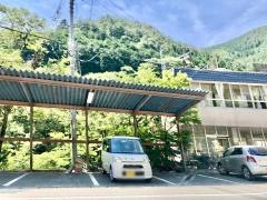 三富温泉郷白龍閣