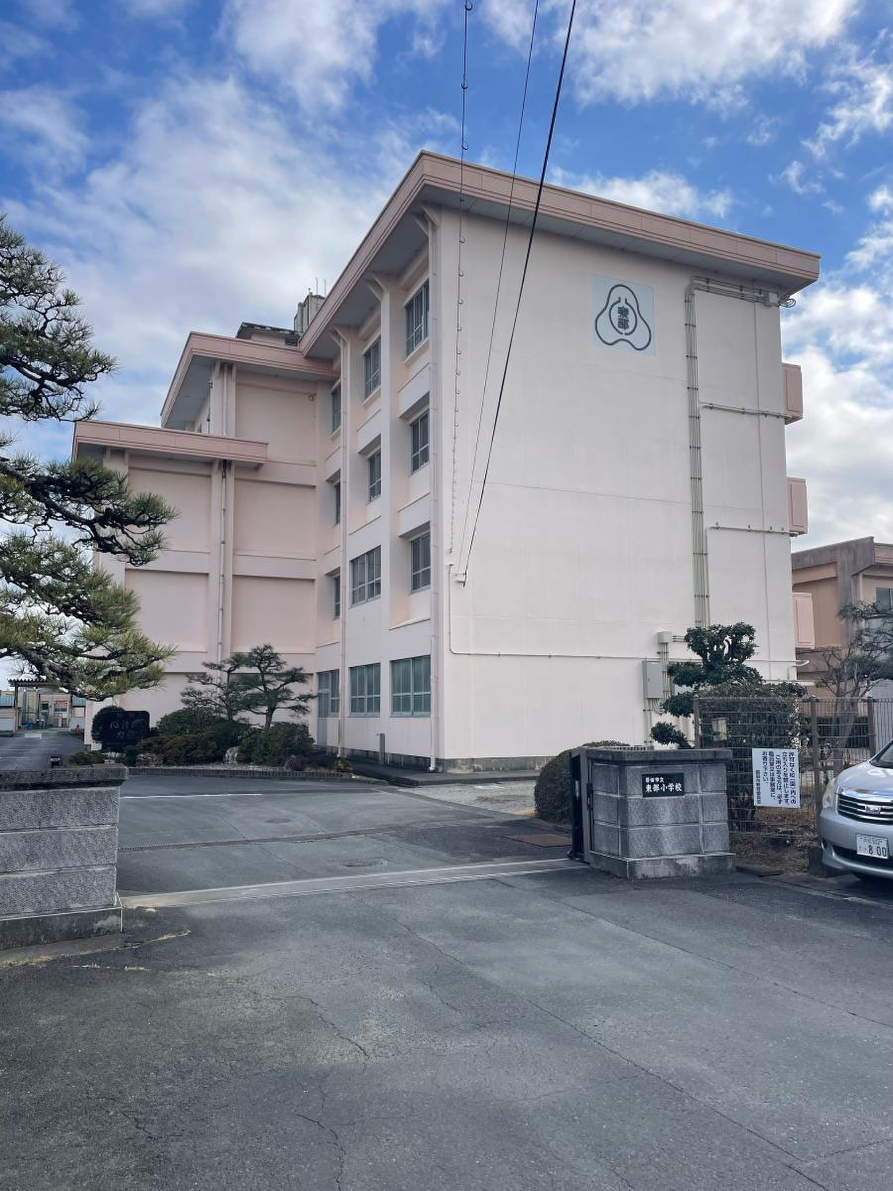 磐田市立東部小学校