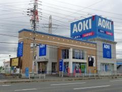 ＡＯＫＩ　東浦店