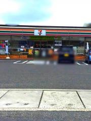 セブンイレブン　犬山楽田山ノ鼻店
