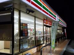 セブンイレブン　犬山楽田山ノ鼻店