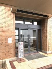高島市役所