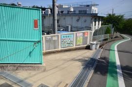 彼方保育園