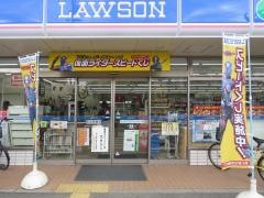 ローソンプラス　堺新金岡店