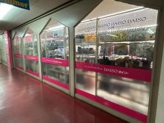 ザ・ダイソー　豊中桜塚ショッピングセンター店