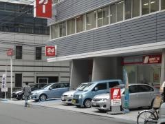 ニッポンレンタカー北浜営業所