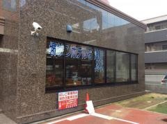 堺サンホテル石津川
