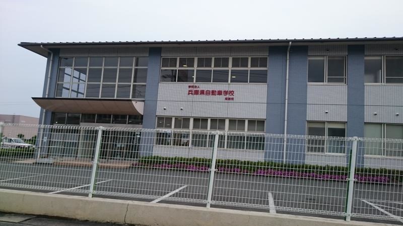 2号線沿いに有りますよ！