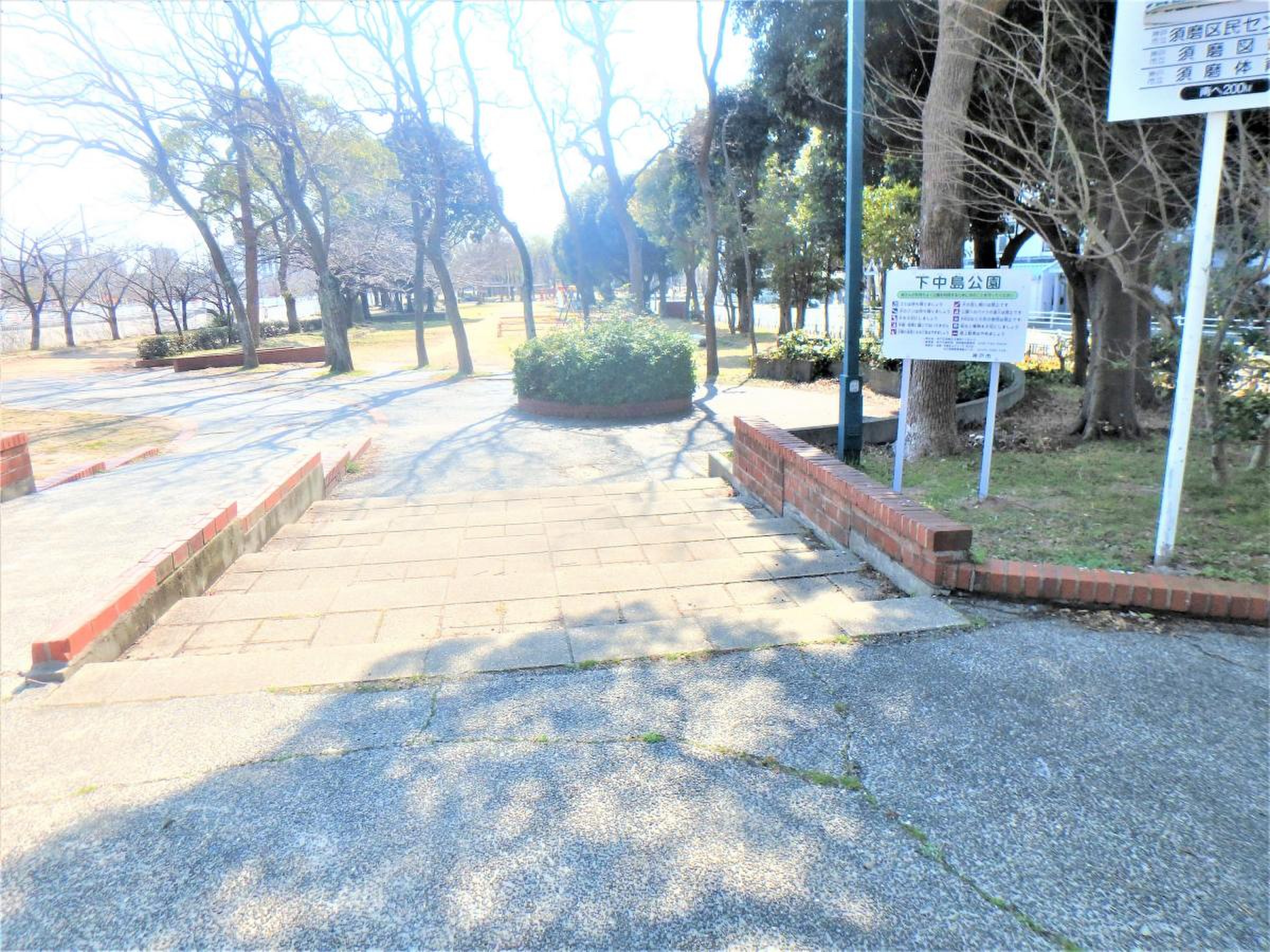 下 中島 公園