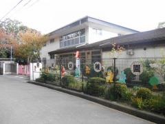 佐紀幼稚園