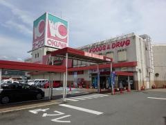 オークワ高野口店