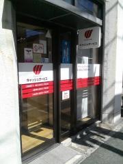 香川銀行通町支店