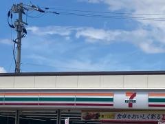 セブンイレブン　八女立花店