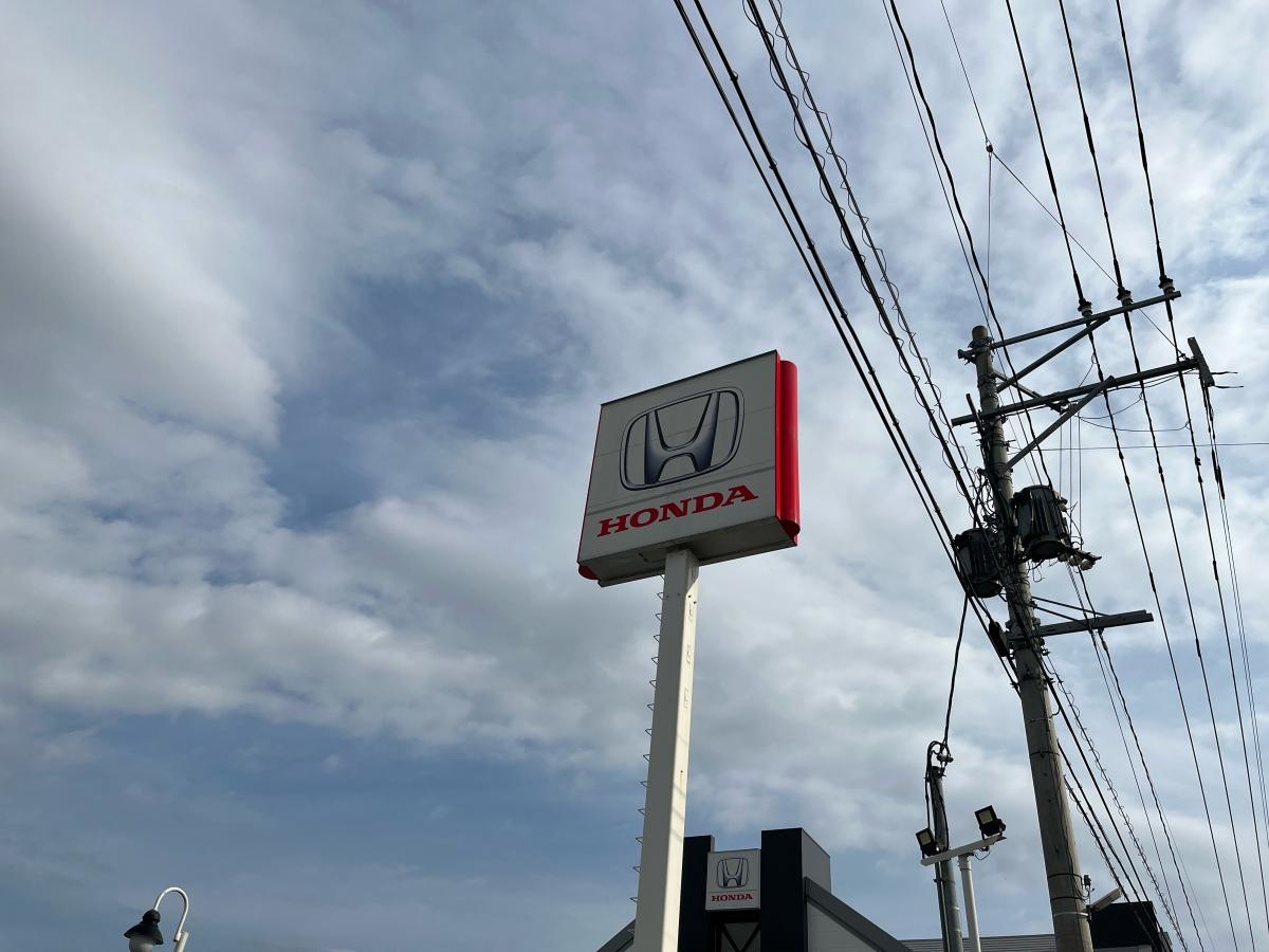 ホンダ