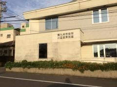 南九州市役所・川辺支所
