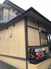 麺場　田所商店　松戸二十世紀が丘店
