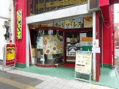 インド料理パージパレス