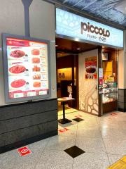 ピッコロ　ＪＲ大阪駅前店