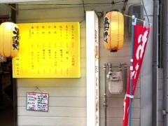 麦畑