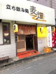 麦畑