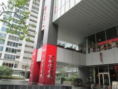 日産レンタカー秋葉原駅前ＵＤＸ