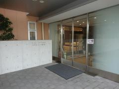 北都病院