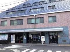 水野記念病院