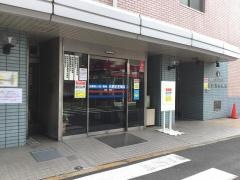水野記念病院
