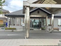小川医院