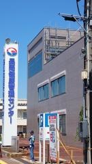 長岡健康管理センター