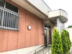 妻野医院
