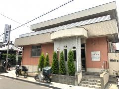 妻野医院