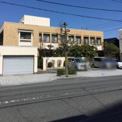 松浦診療所