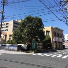 松浦診療所
