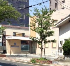 ふごの内科クリニック