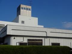 加来医院