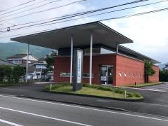 井手胃腸科・肛門科