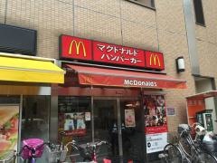 マクドナルド　北越谷東急ストア店