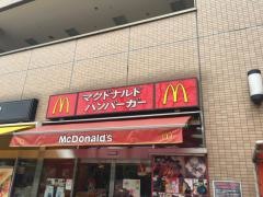 マクドナルド　北越谷東急ストア店